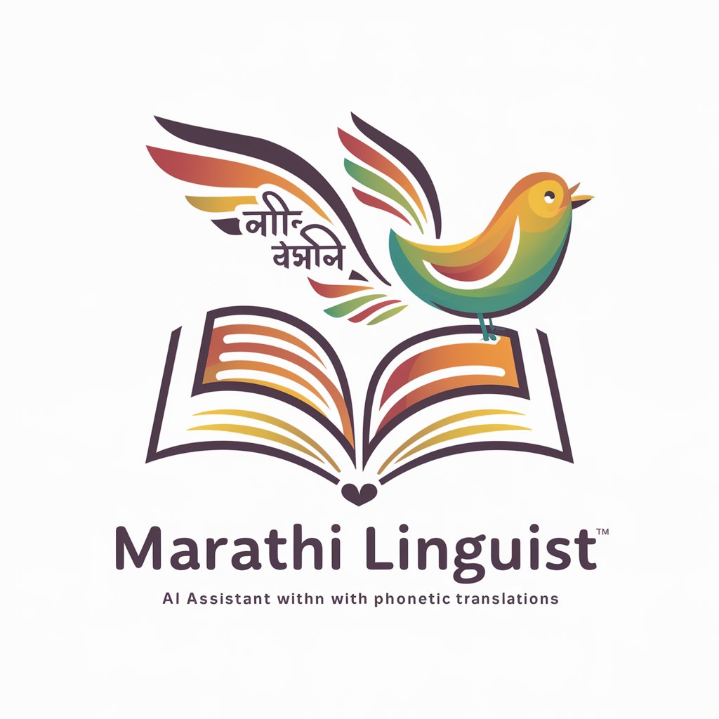 Marathi Linguist