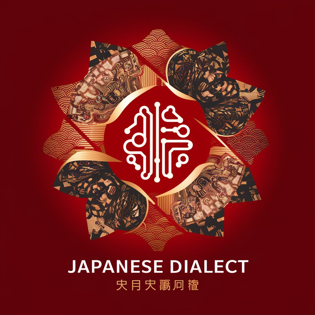 Japanese dialect　日本の方言 in GPT Store