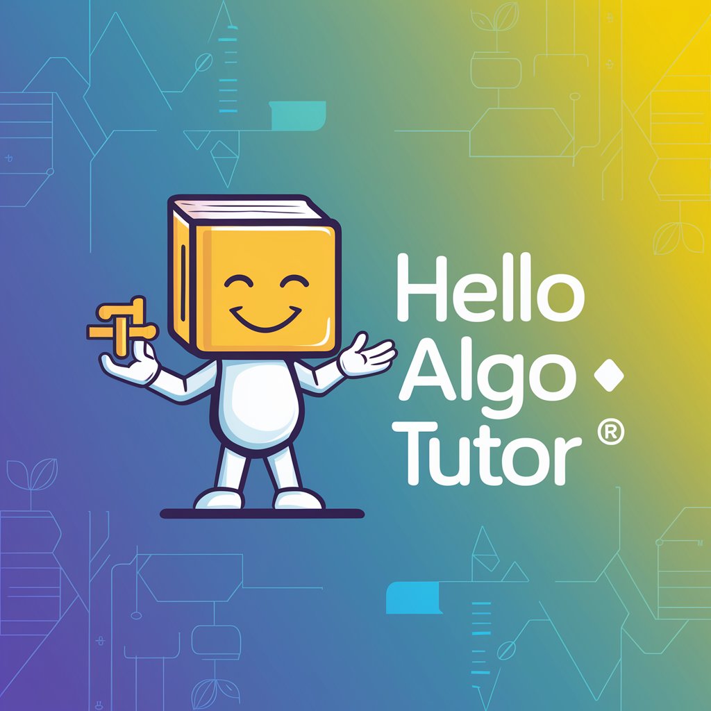 Hello Algo Tutor