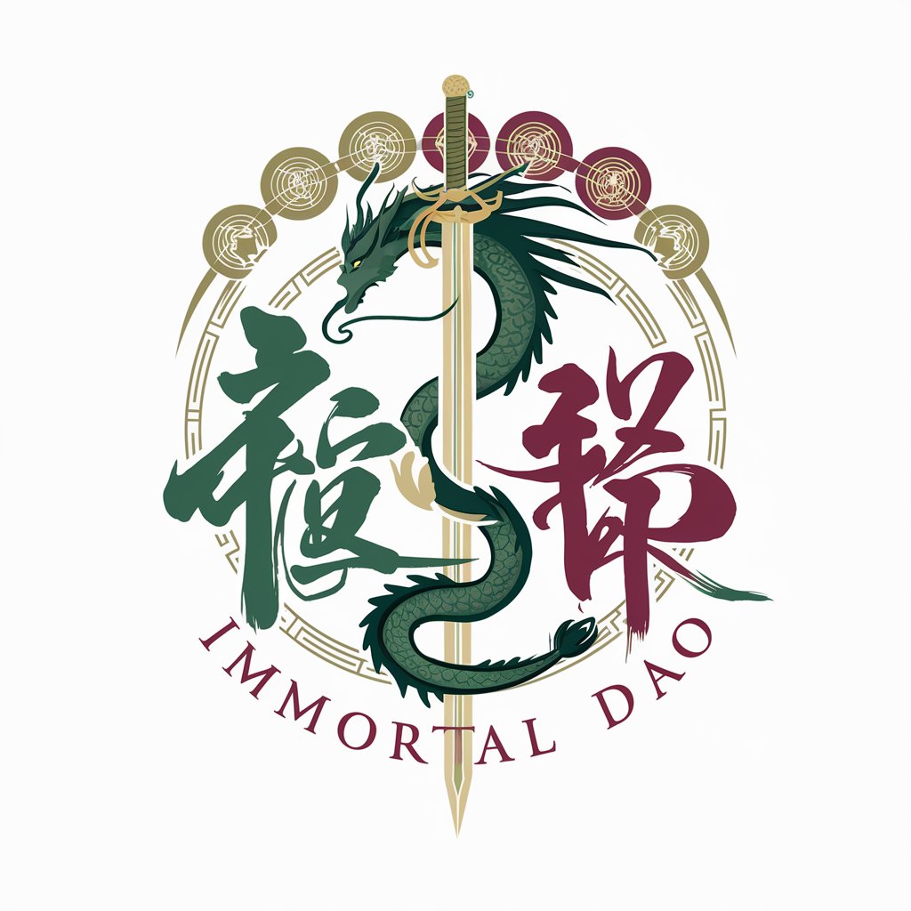 Immortal Dao