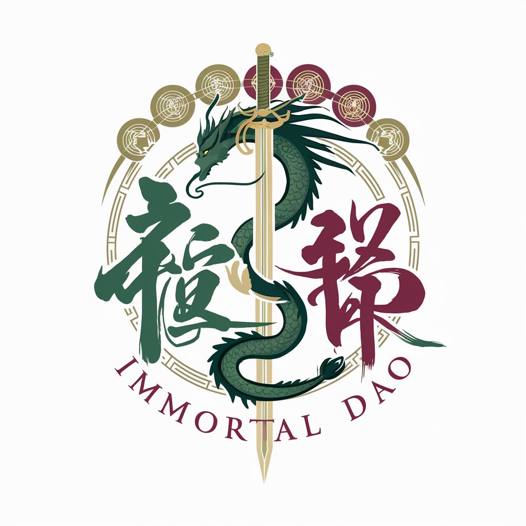 Immortal Dao in GPT Store