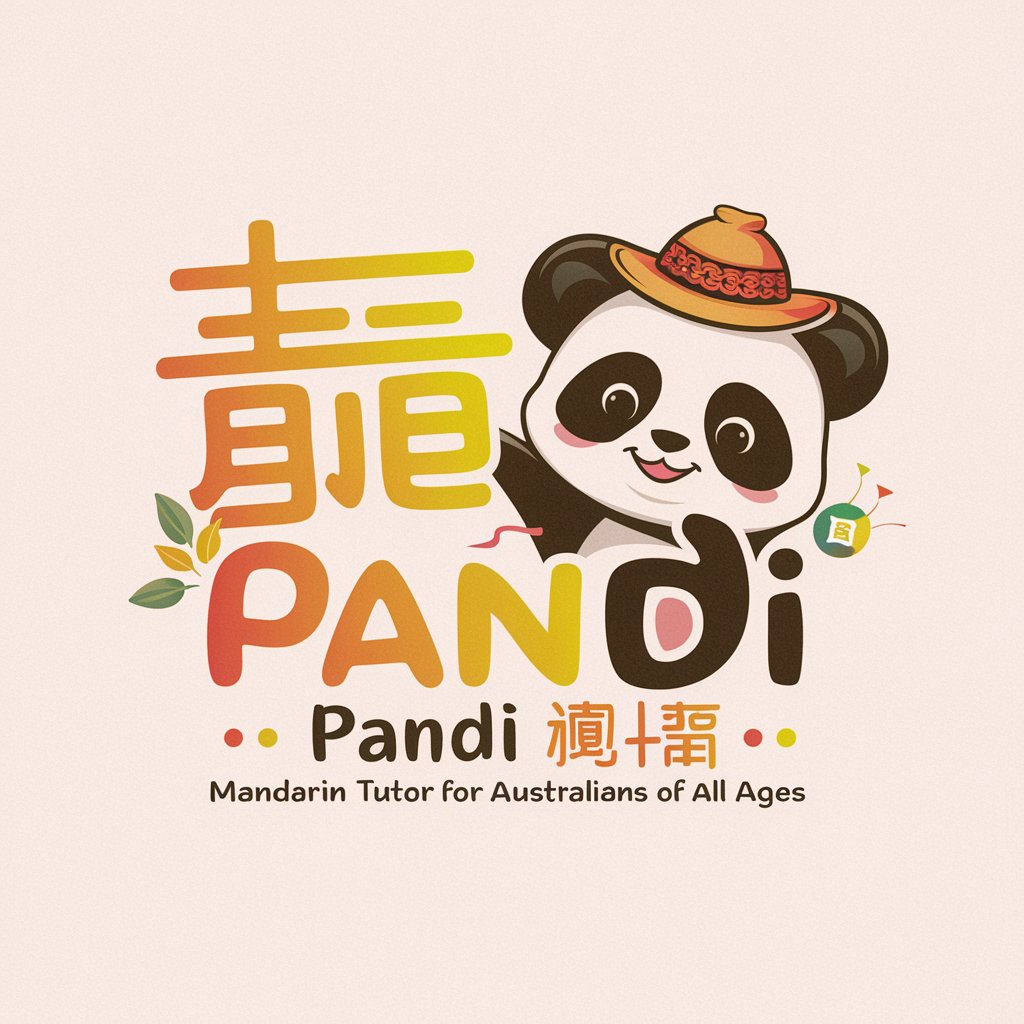 Pandi 🐼 in GPT Store