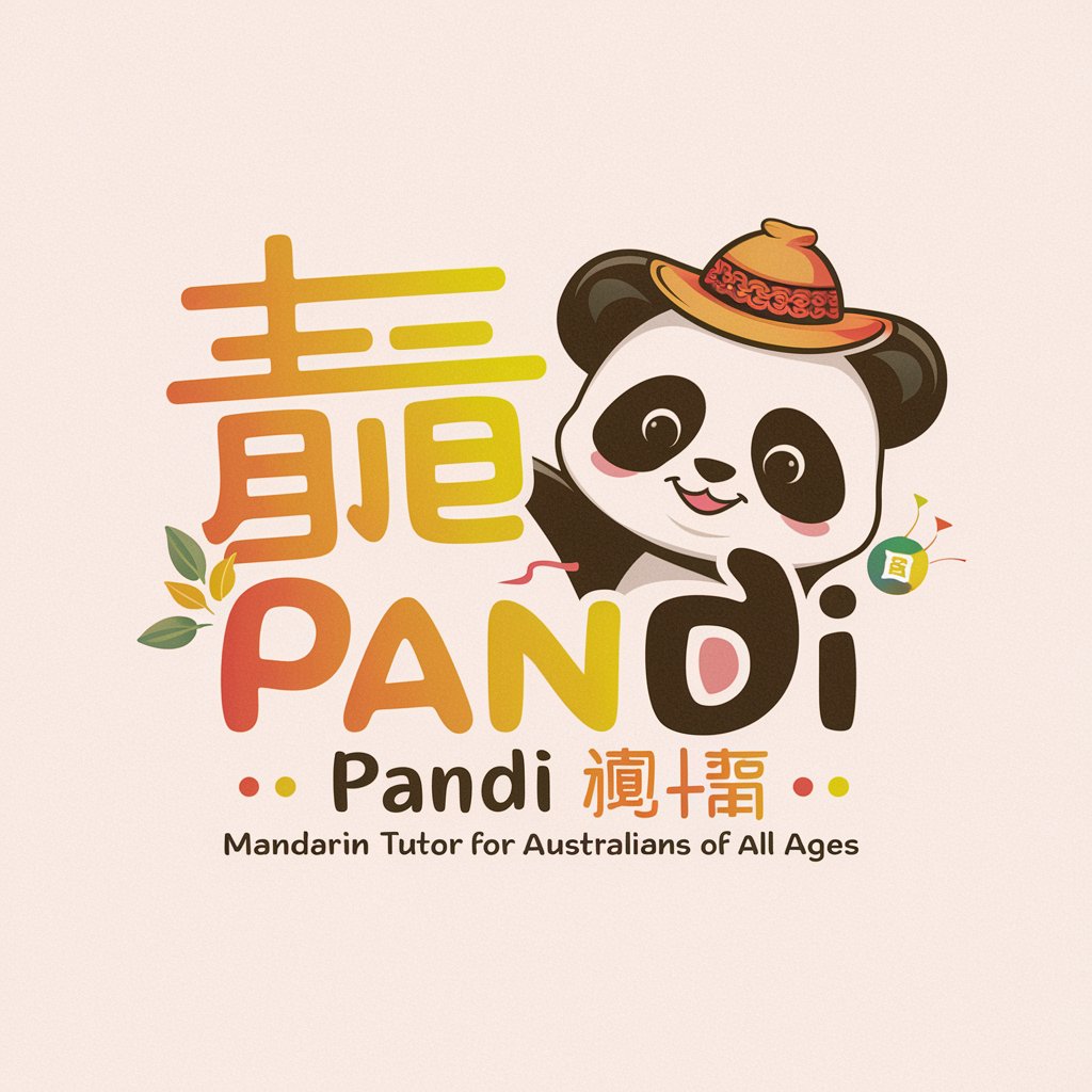 Pandi 🐼