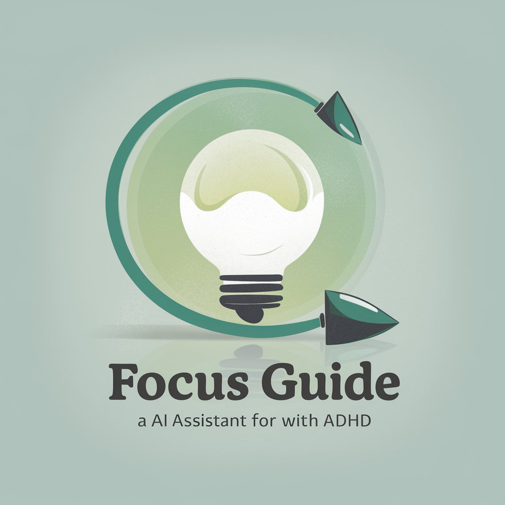 Focus Guide