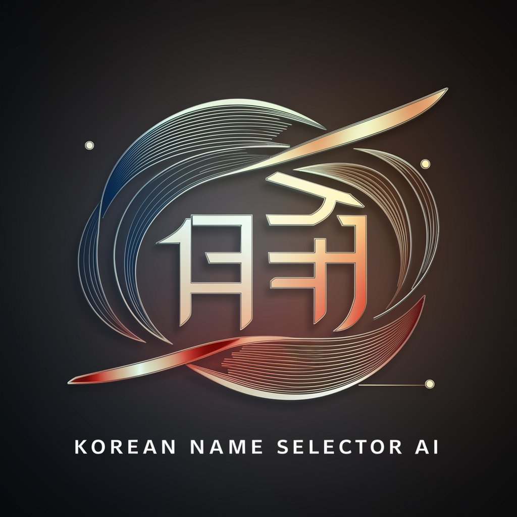 Korean Name Selector ai