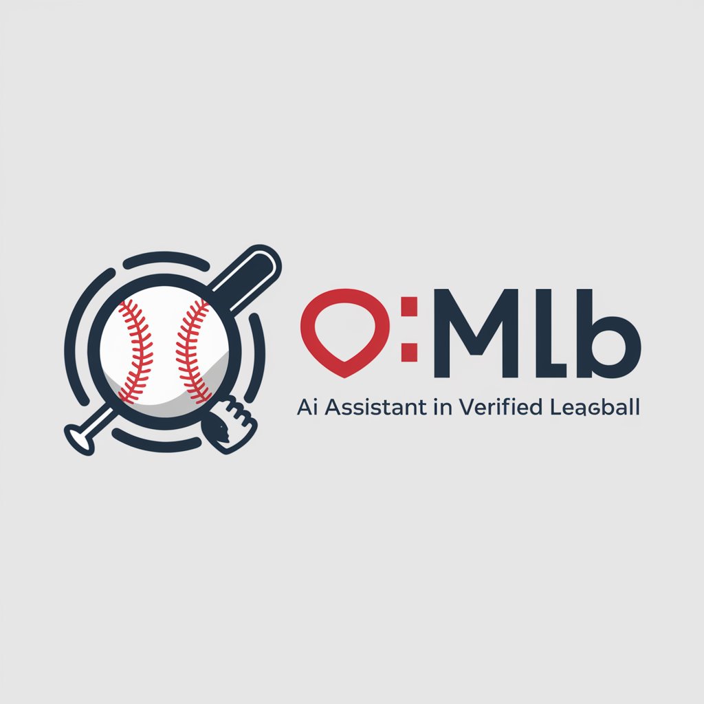 오늘의 MLB