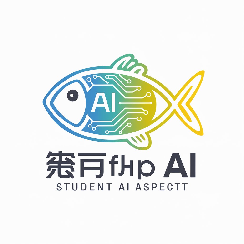 腾鱼 AI