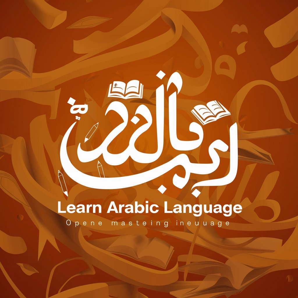 Learn Arabic language in GPT Store