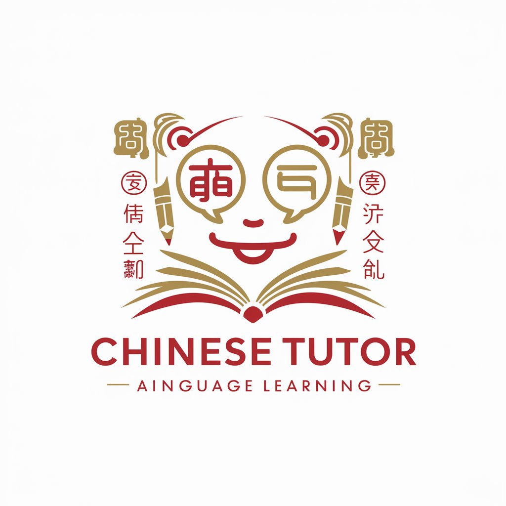 Chinese Tutor