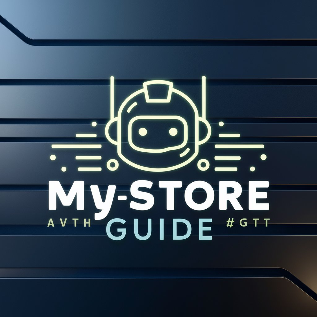 myStore Guide