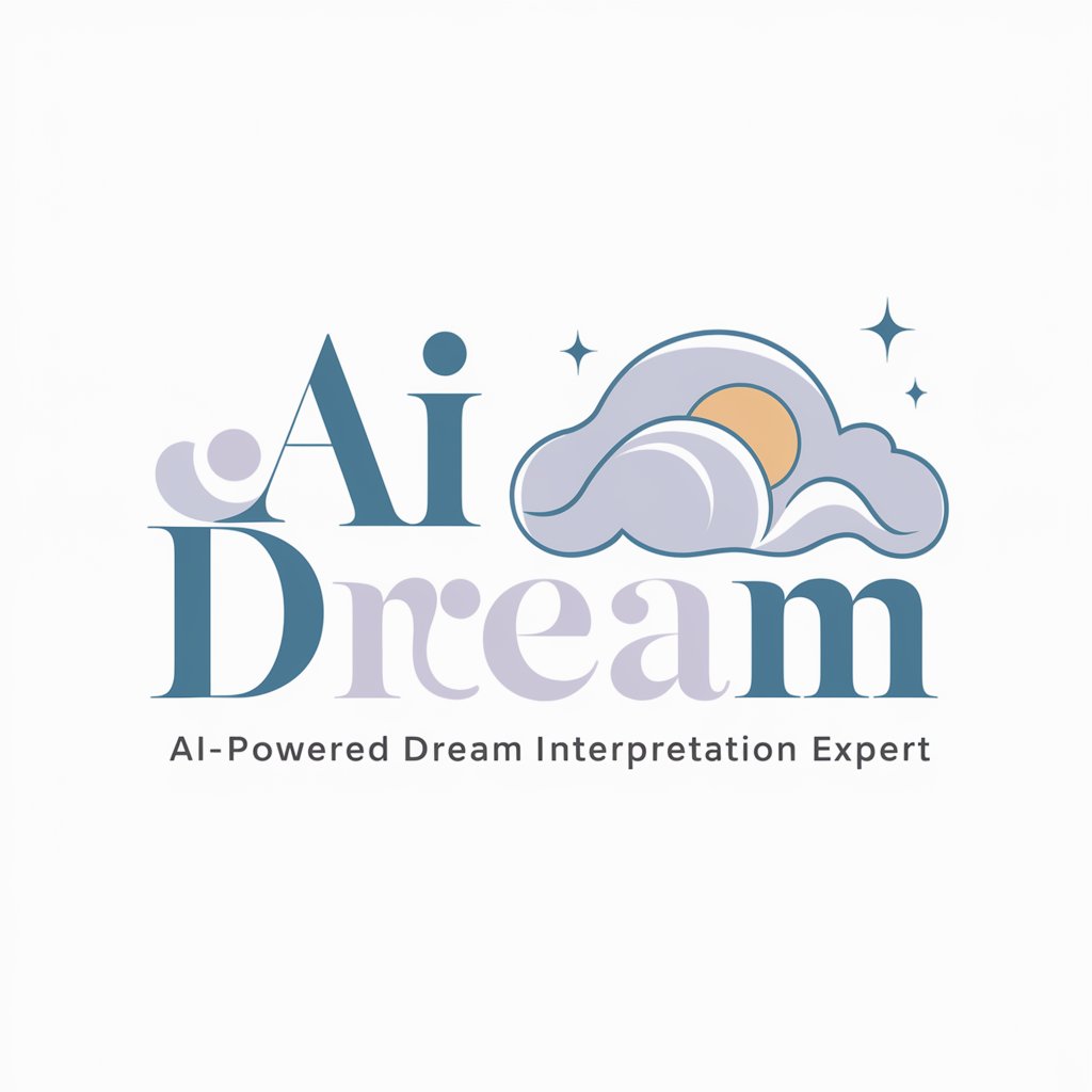 AI解梦Dream