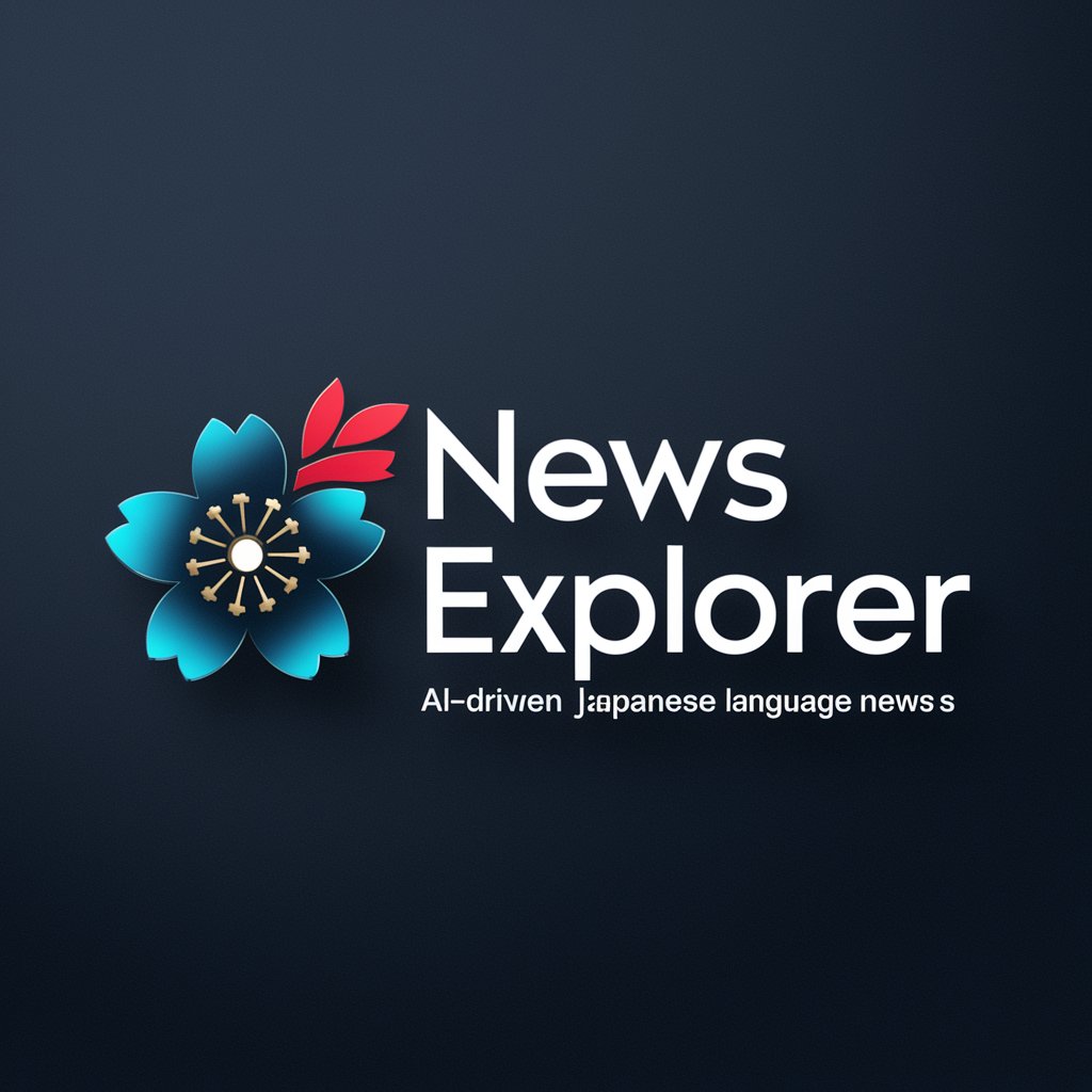 News Explorer