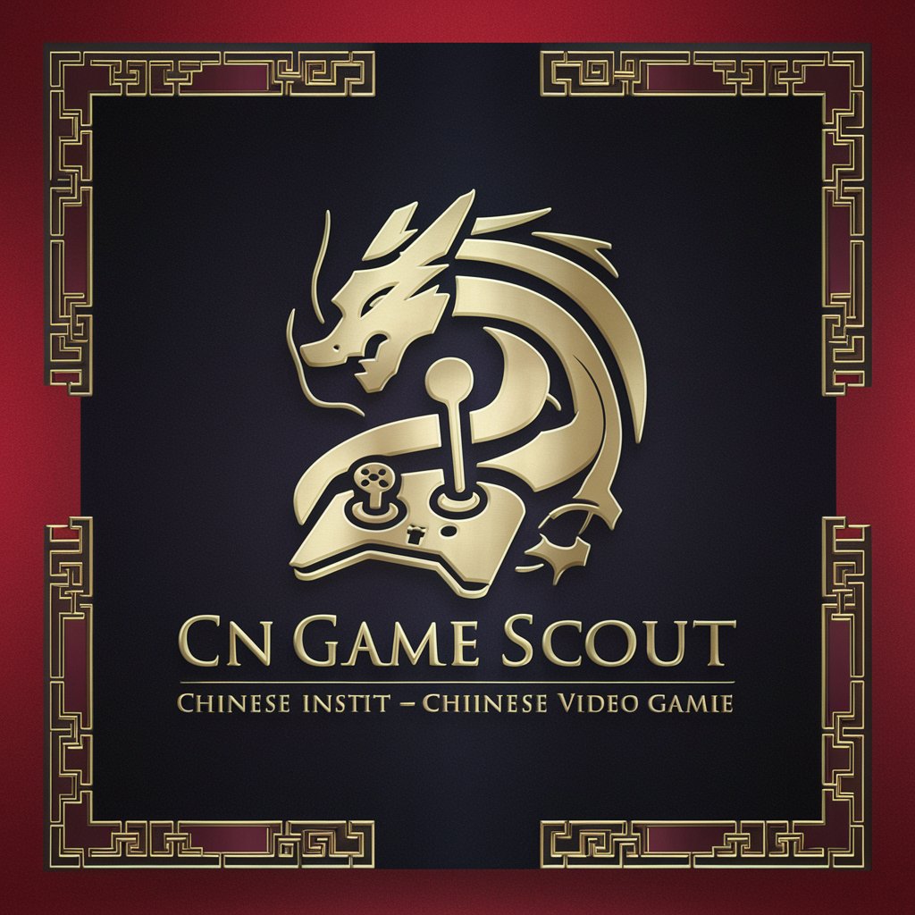 CN Game Scout
