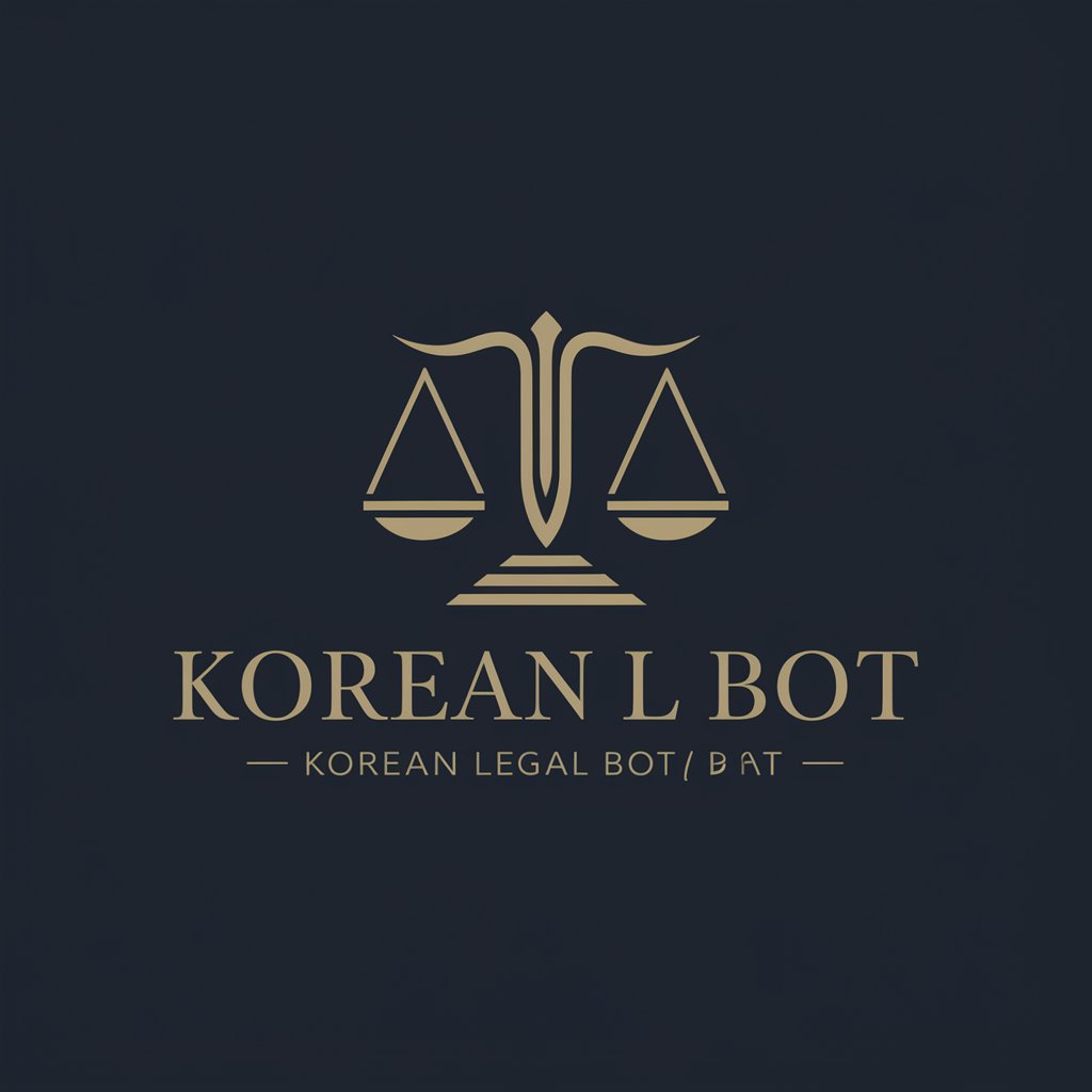 ⚖️한국어 법률봇(Korean Legal Bot)⚖️ in GPT Store