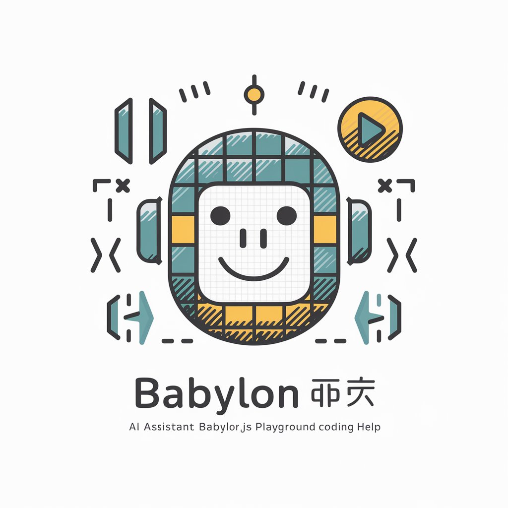 Babylonさん