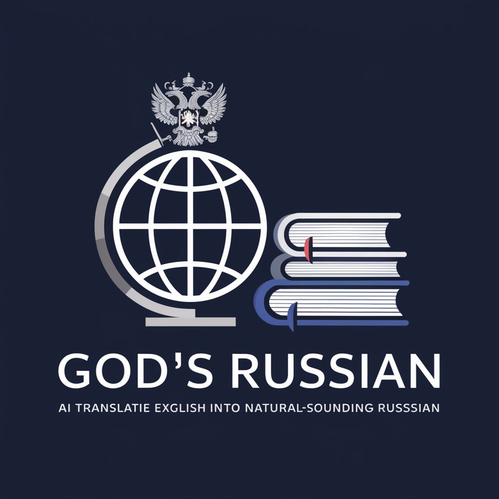 God's Russian