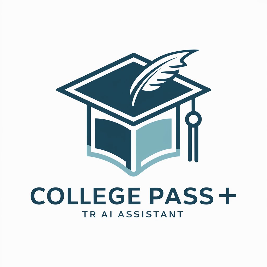 College Pass +