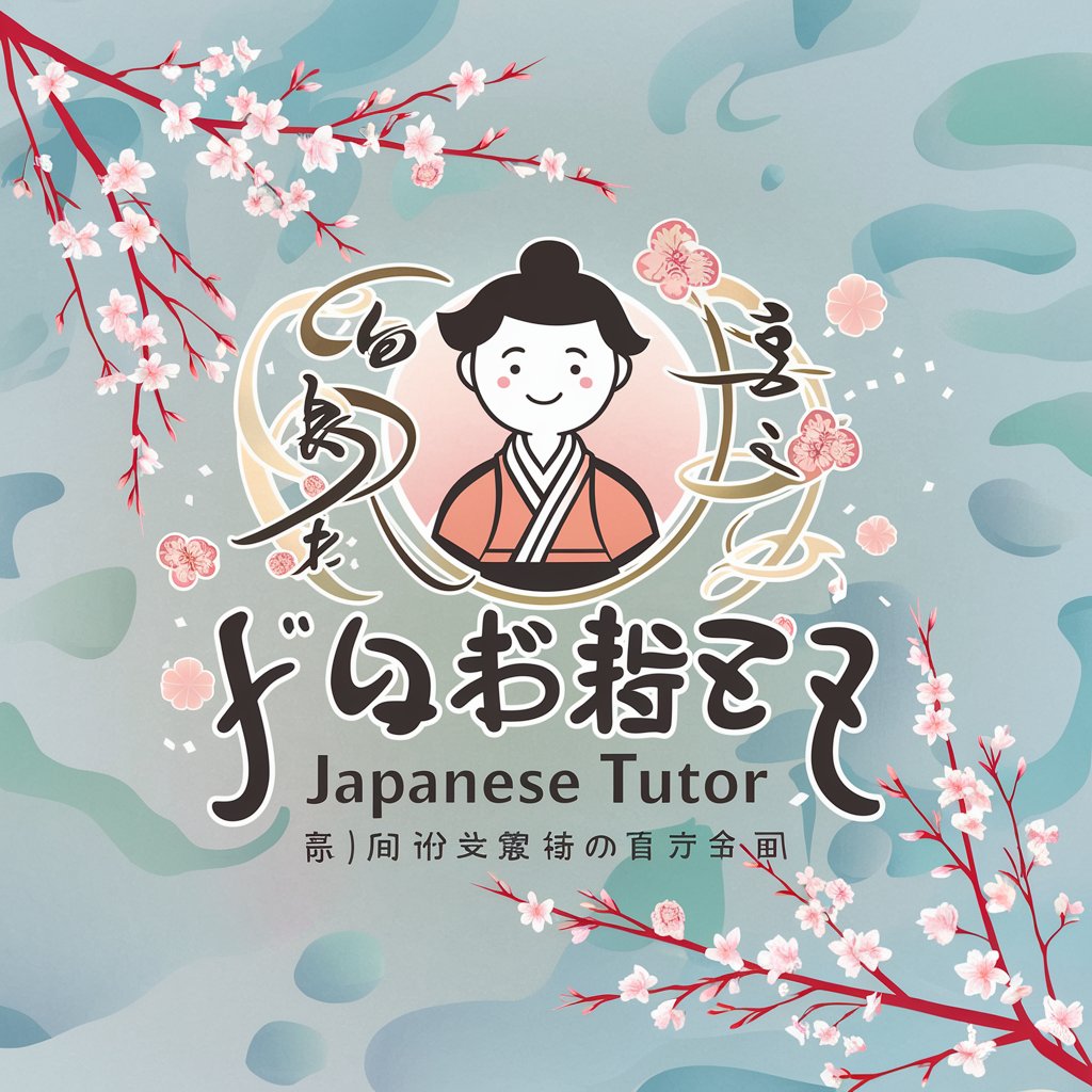 Japanese Tutor in GPT Store