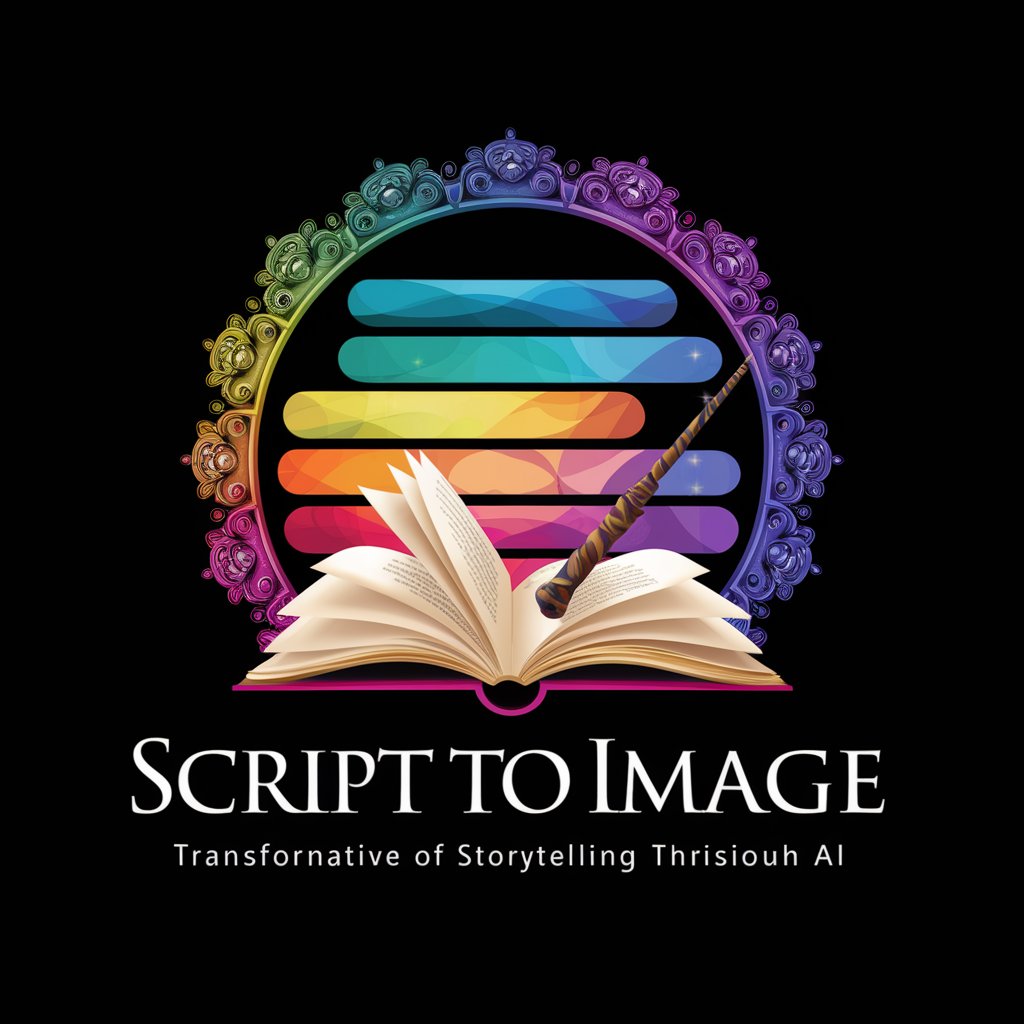 Script to Image in GPT Store