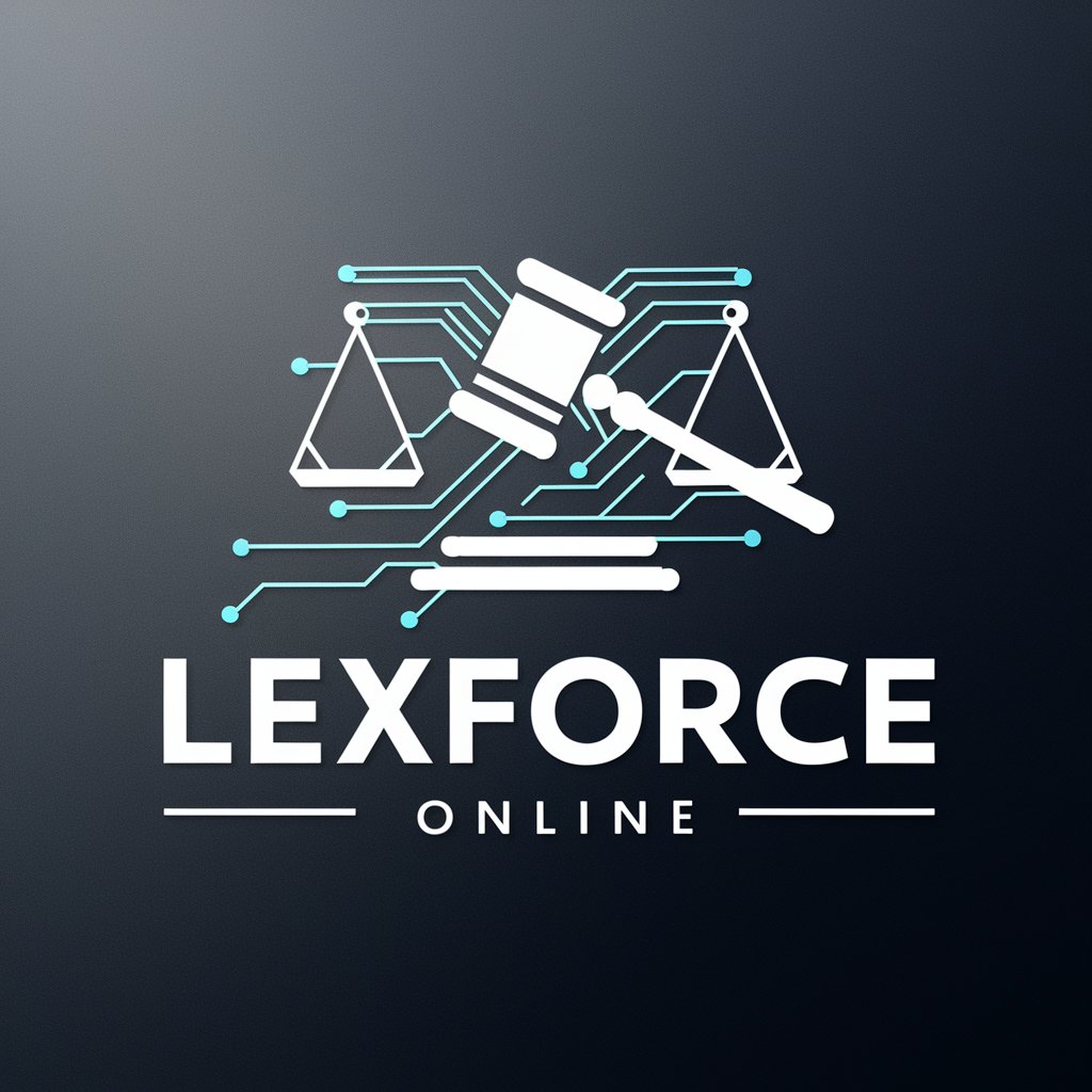 LEXFORCE Online