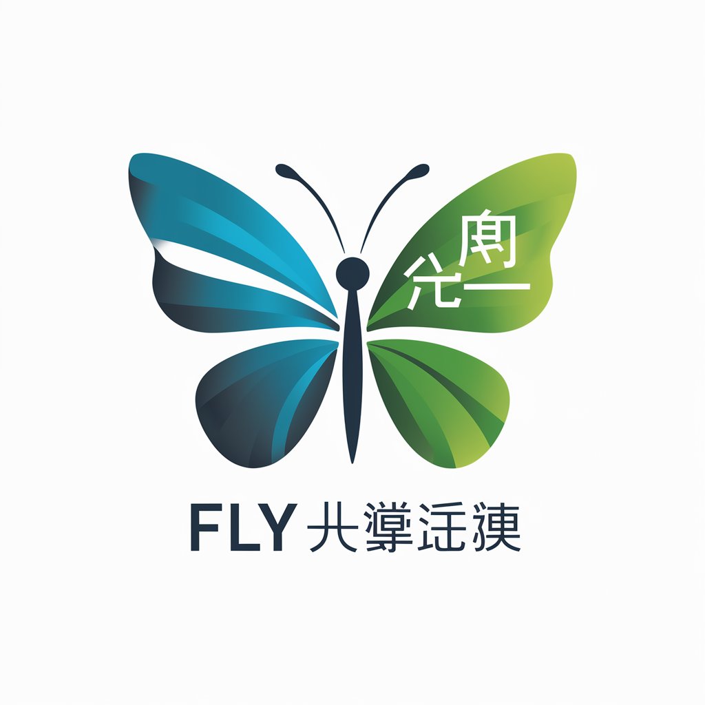 Fly翻译器 in GPT Store