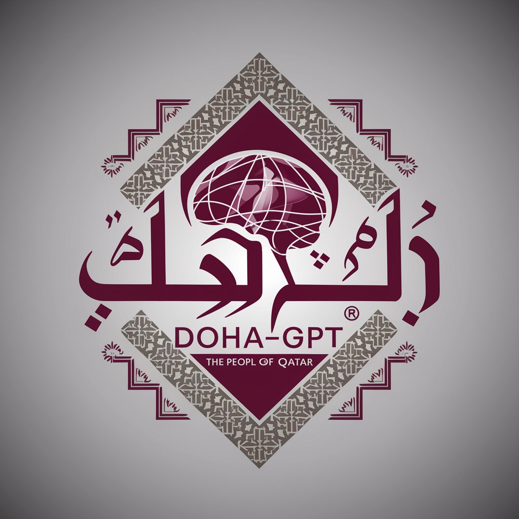 Doha-GPT