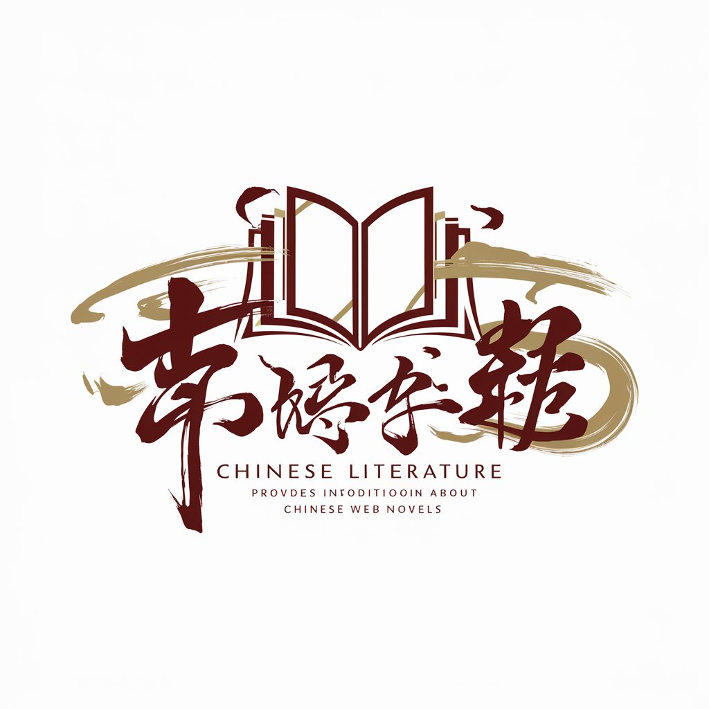 Chinese Web Novels