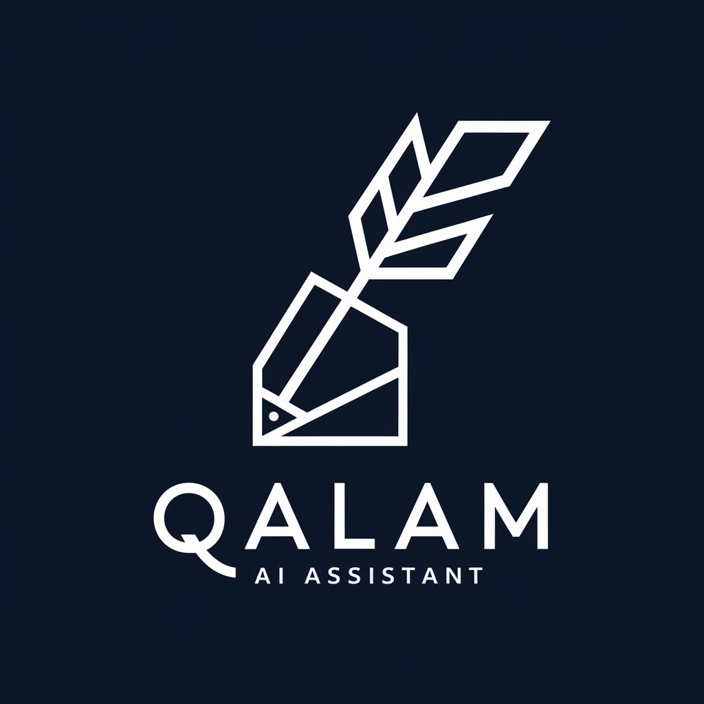 Qalam