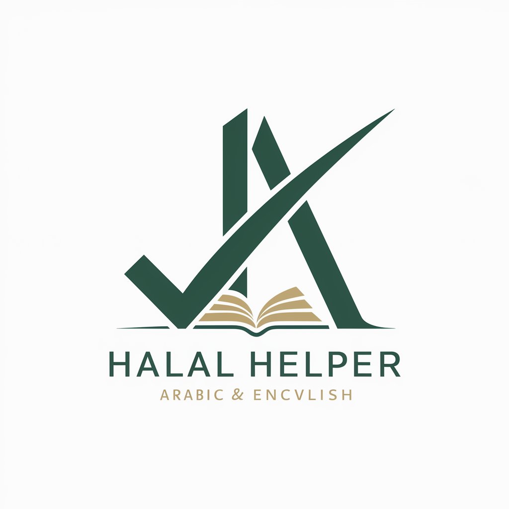 Halal Helper in GPT Store