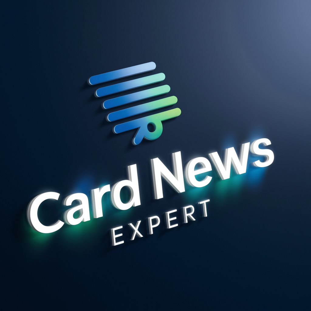 AI card news expert