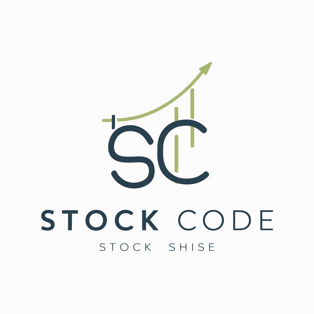Stock Code