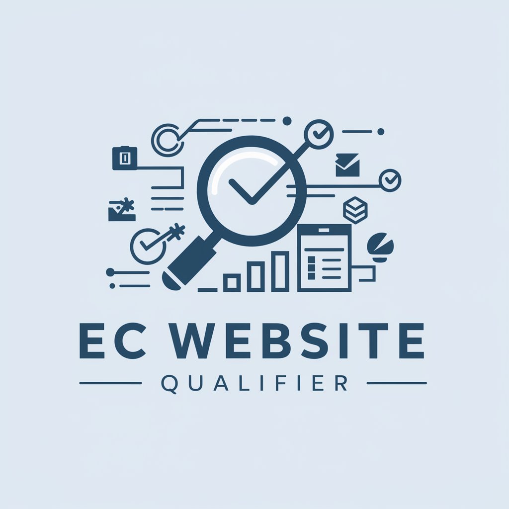 EC website qualifier