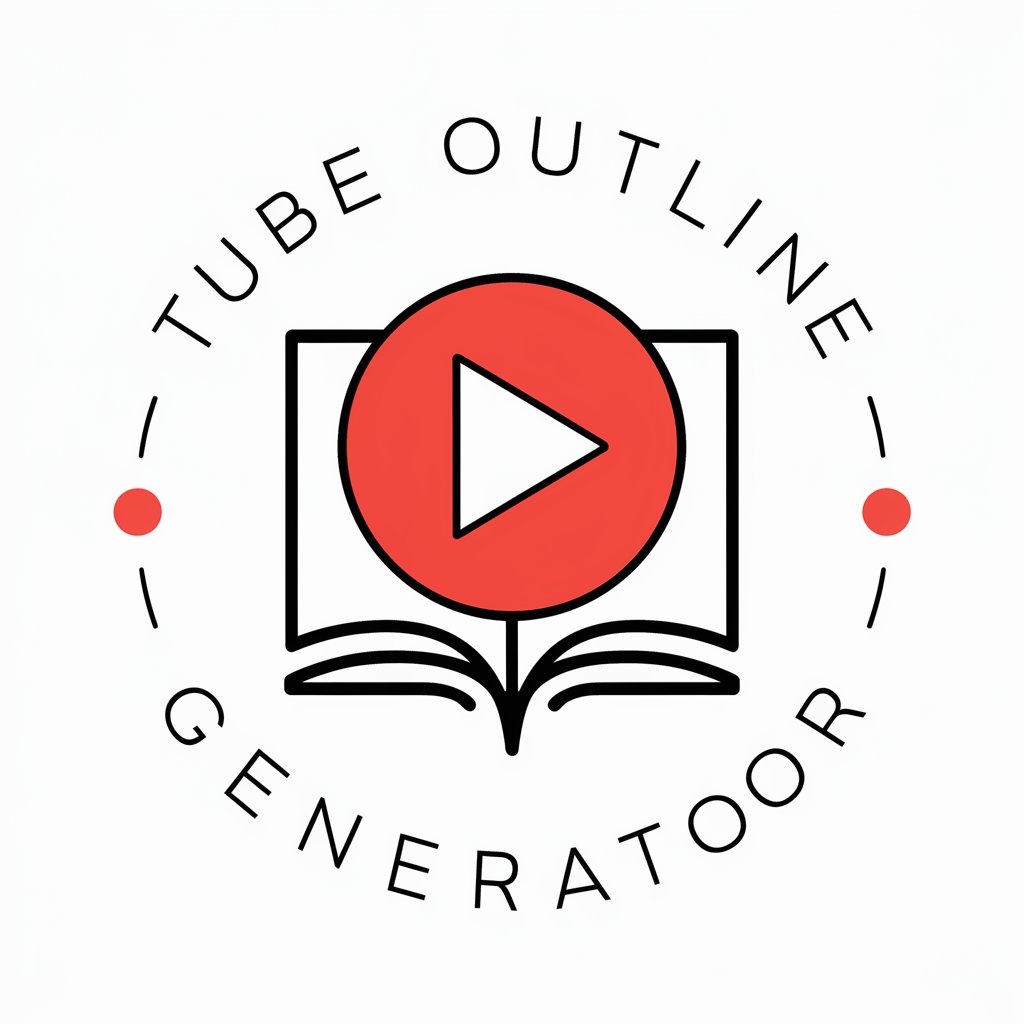 Tube Outline Generator