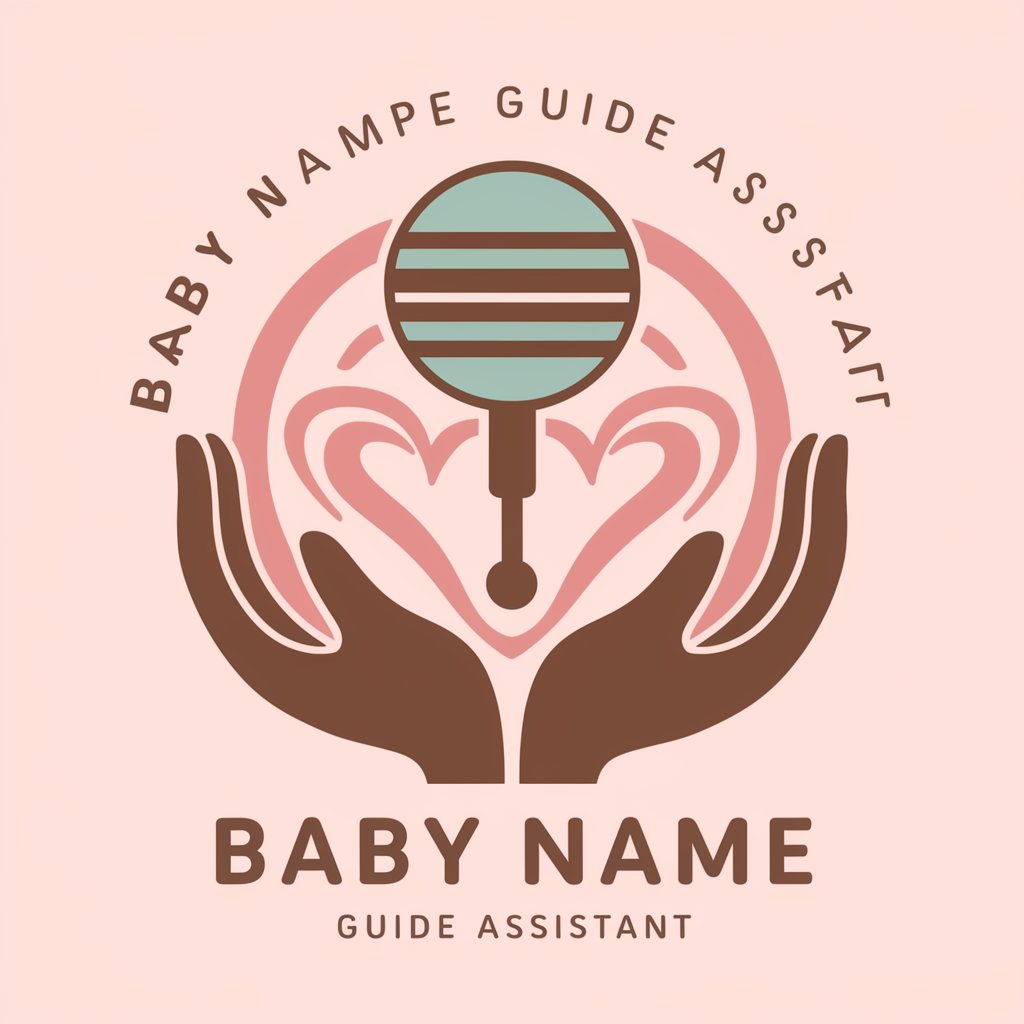 Personal Baby Name Assistant