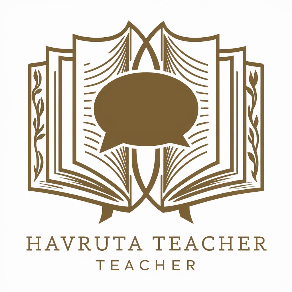 Havruta Teacher in GPT Store