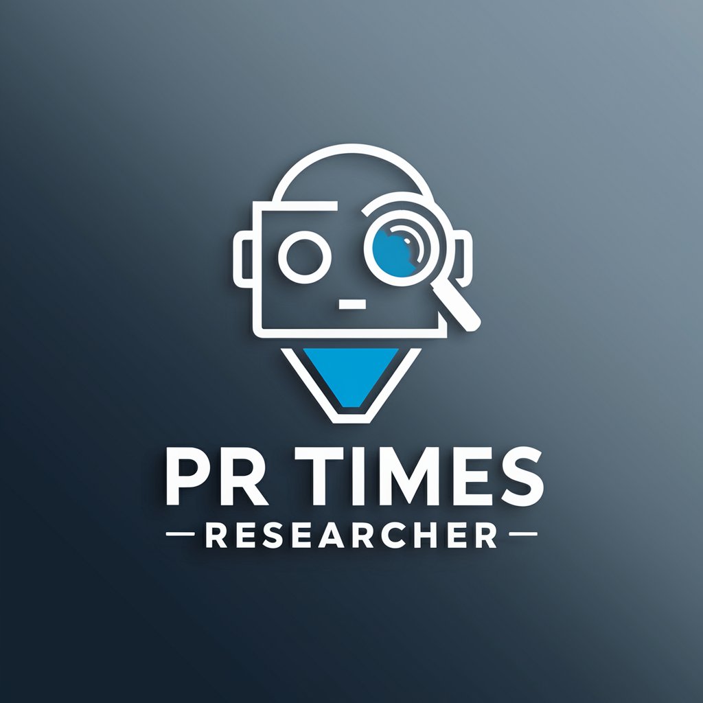 PR Times Researcher