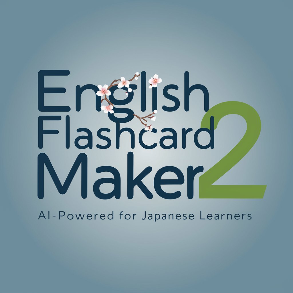 English Flashcard Maker 2 in GPT Store