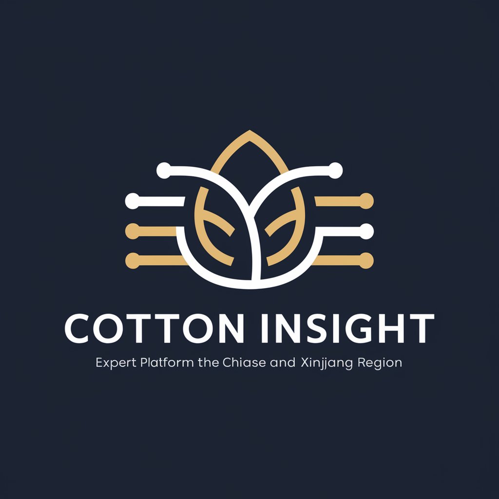 Cotton Insight in GPT Store