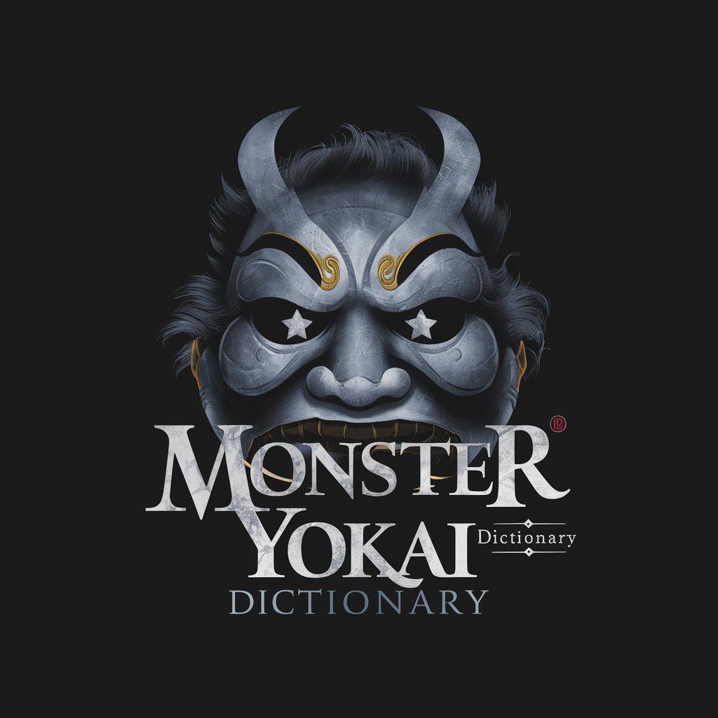 Monster and Yokai Dictionary