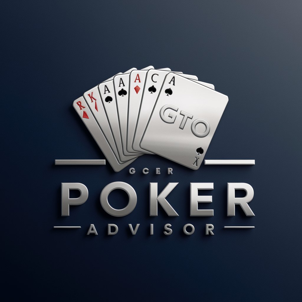 GTO Poker Advisor