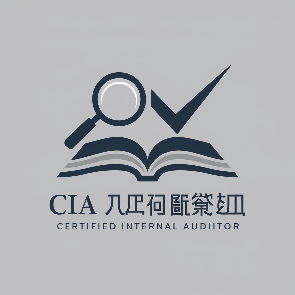 CIA 小老师 in GPT Store