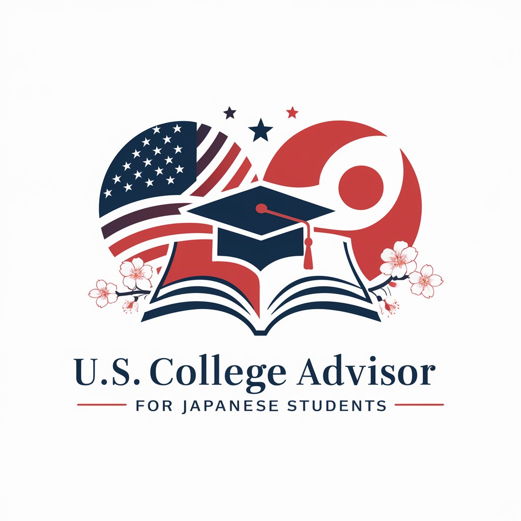 U.S. College Advisor for Japanese Students in GPT Store