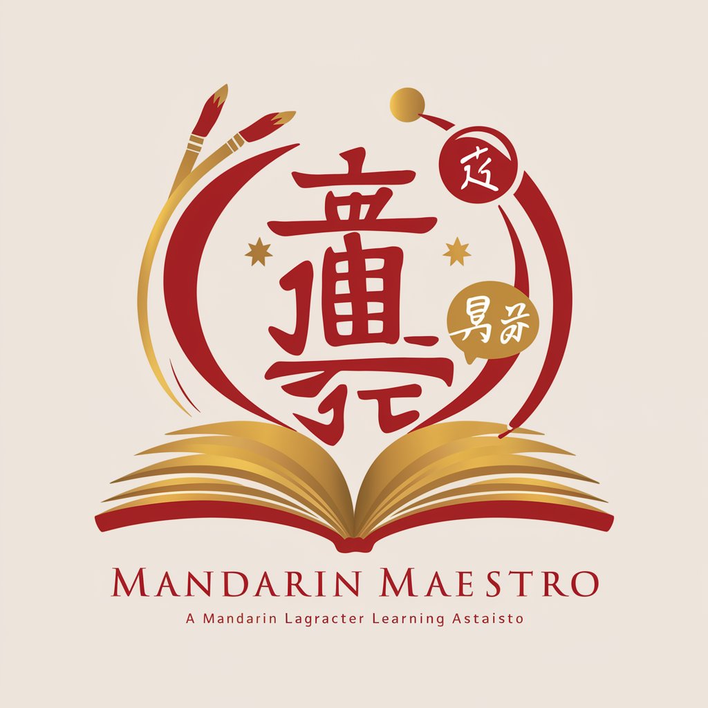 Mandarin Maestro