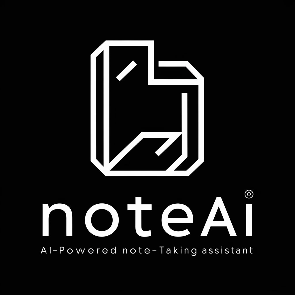 noteAI （ベータ）