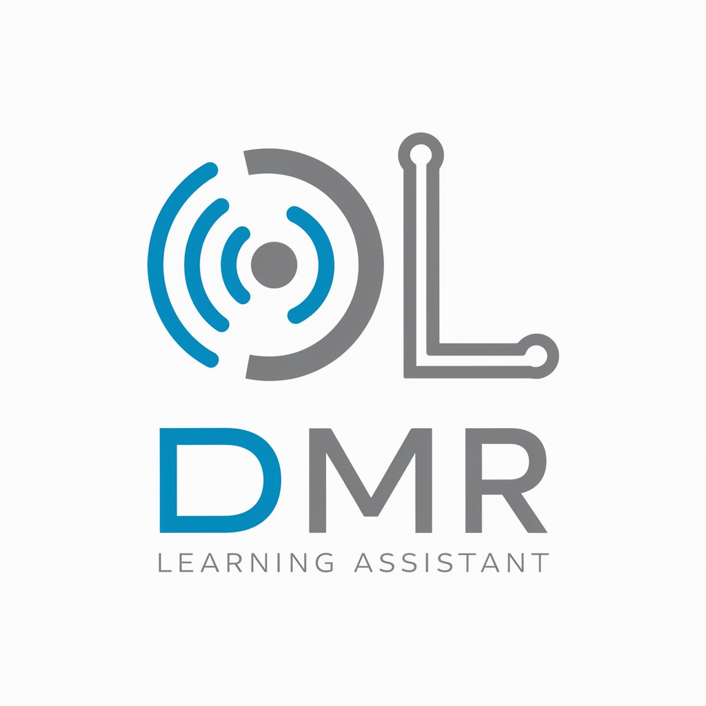 DMR 学习助手