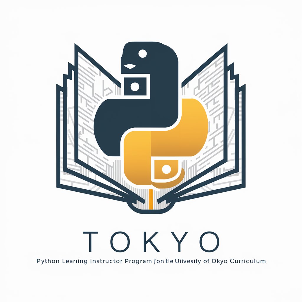 Python入門講師