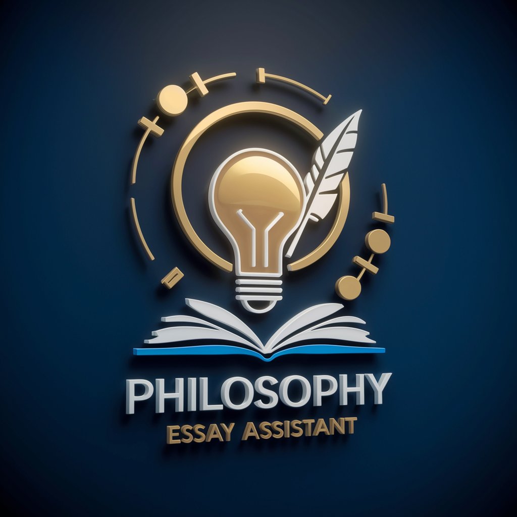 Philosophy Essay Assistant