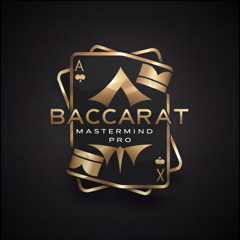 🎴 Baccarat Mastermind Pro 🃏