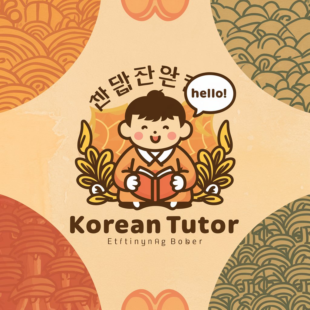 Korean Tutor in GPT Store