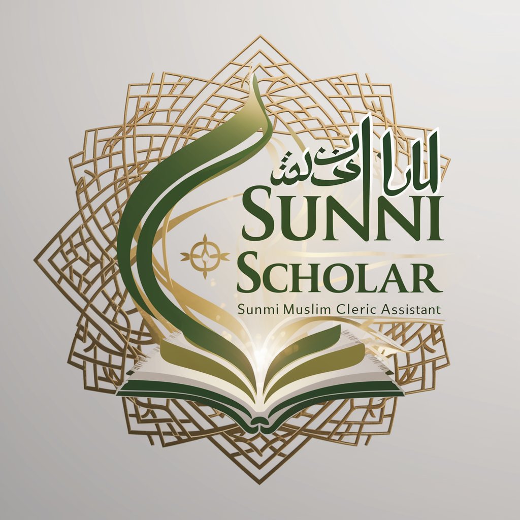 Sunni Scholar in GPT Store